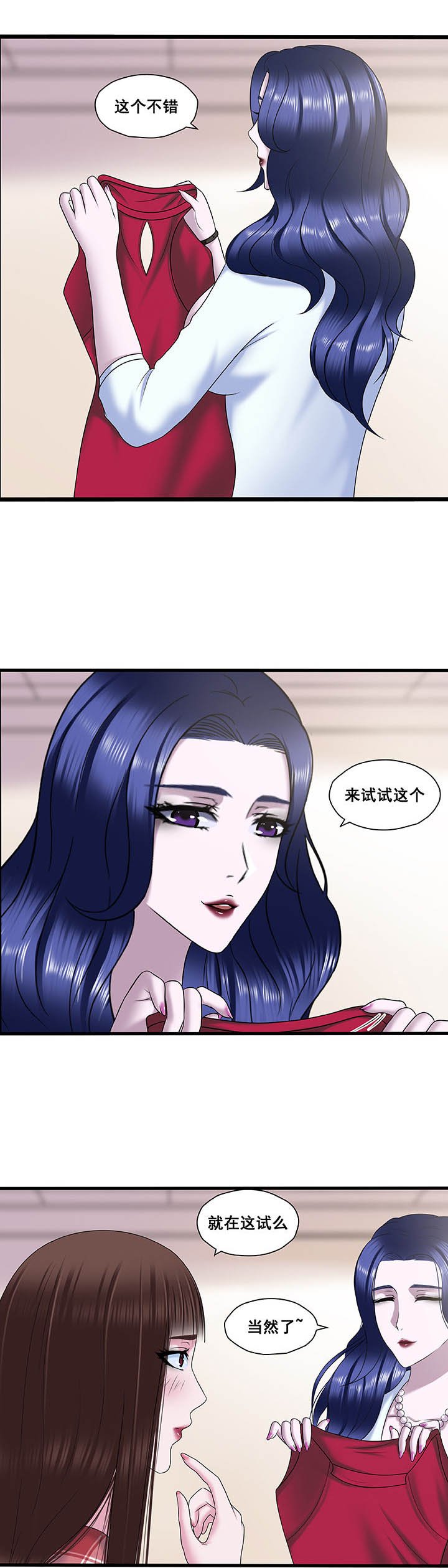 第21章：