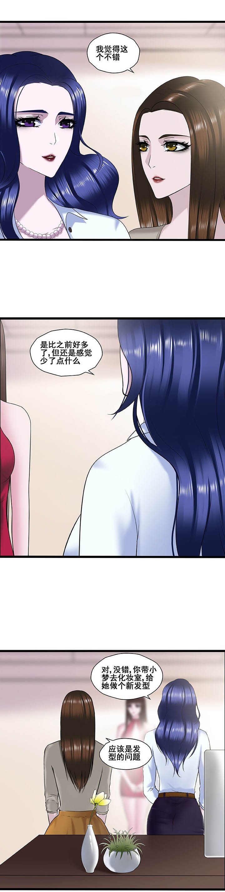 第21章：