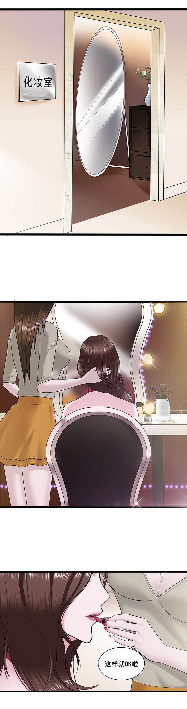第21章：