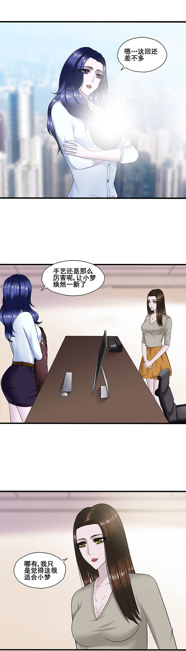 第22章：