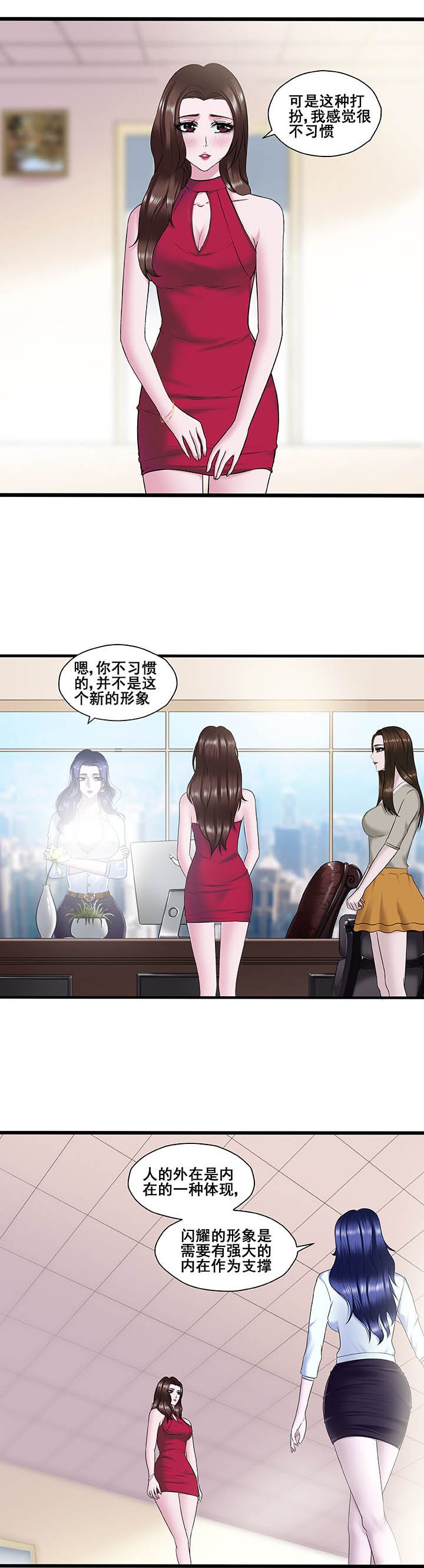 第22章：