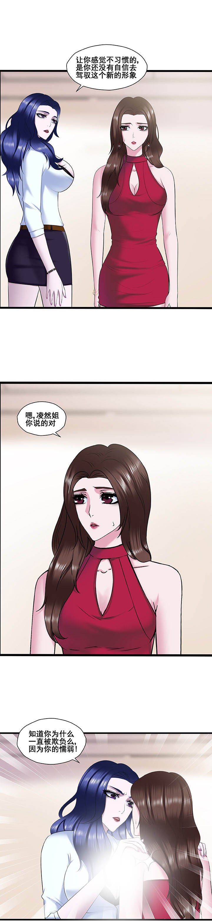 第22章：