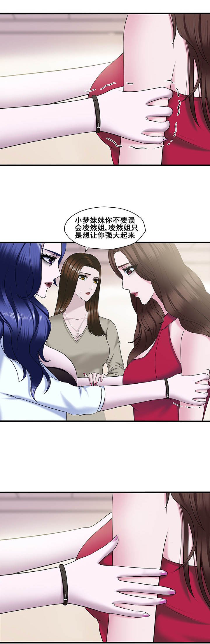 第22章：