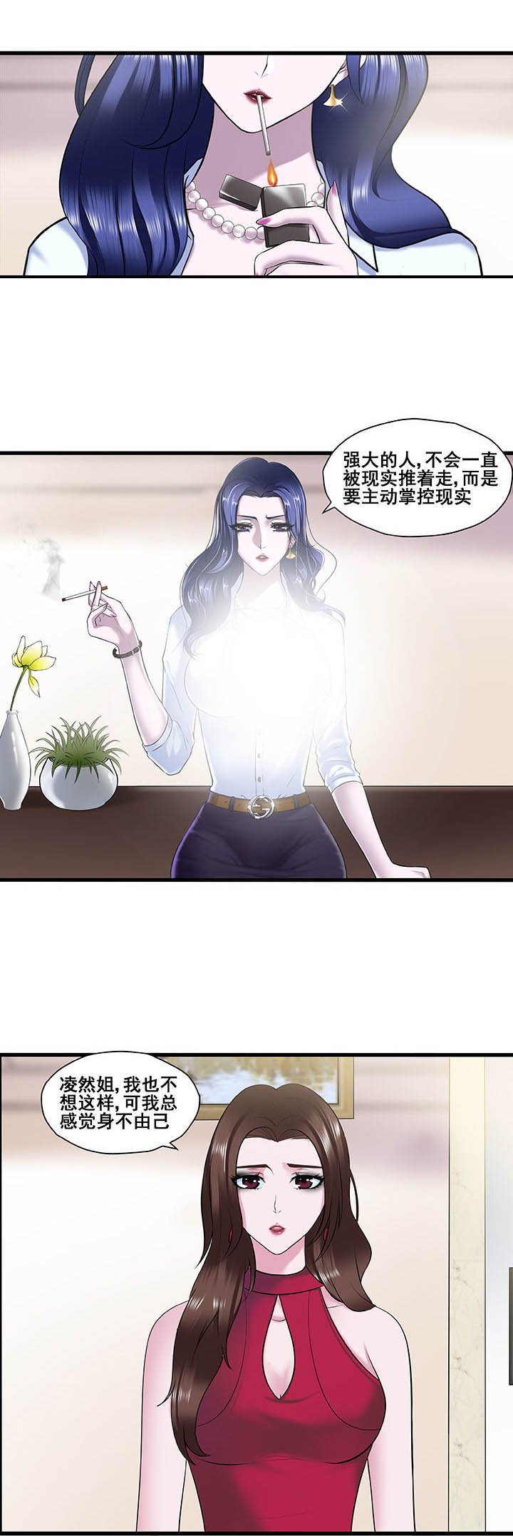 第22章：