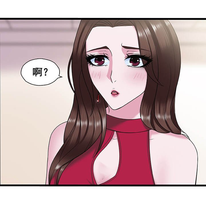 第22章：