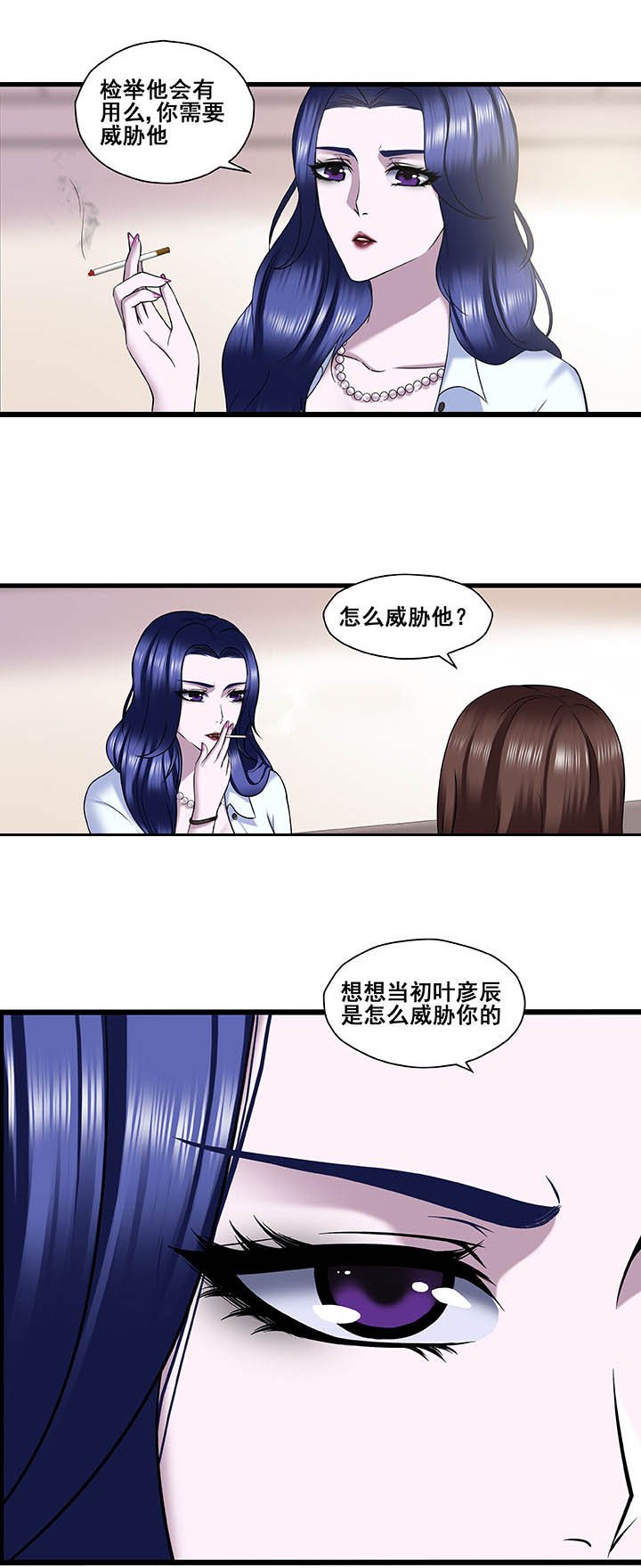 第23章：