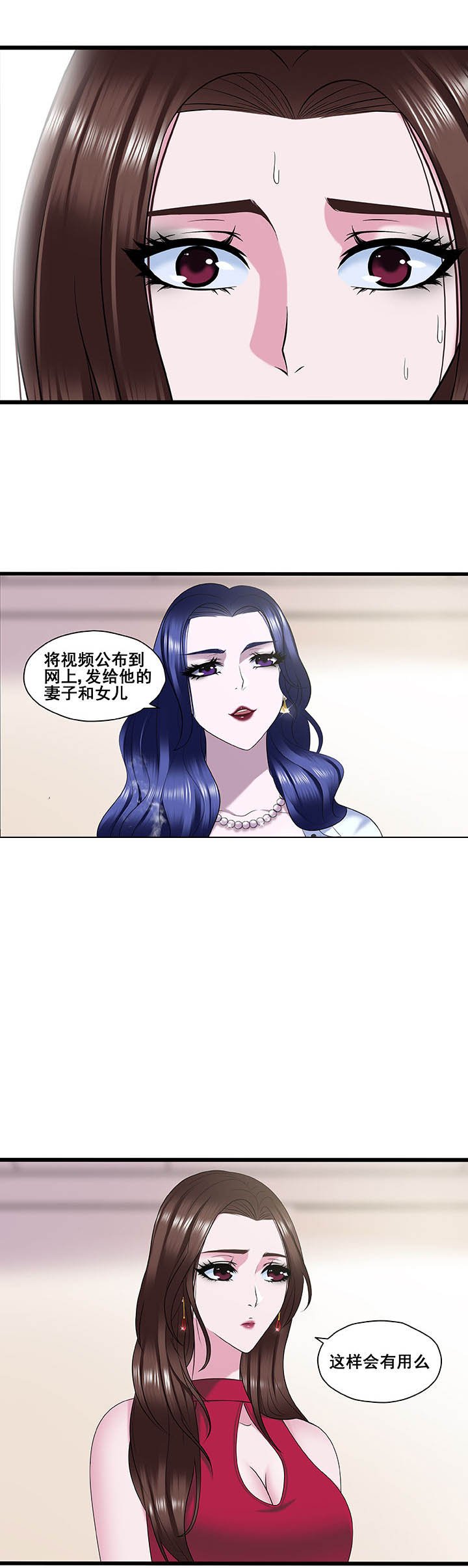 第23章：
