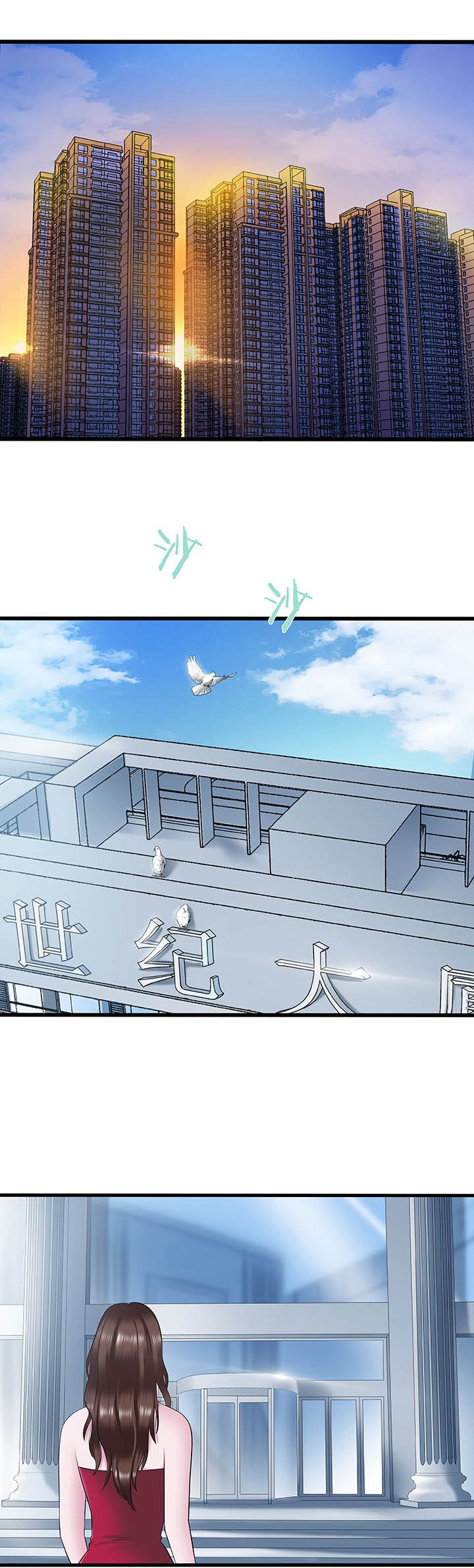 第25章：