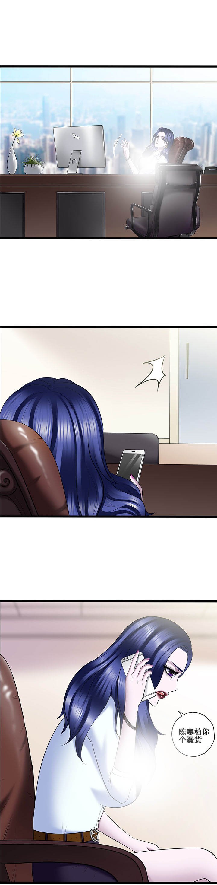 第31章：