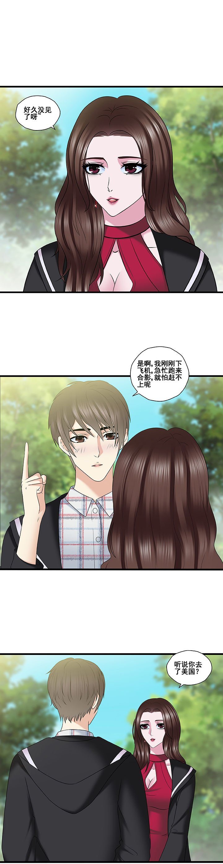 第34章：