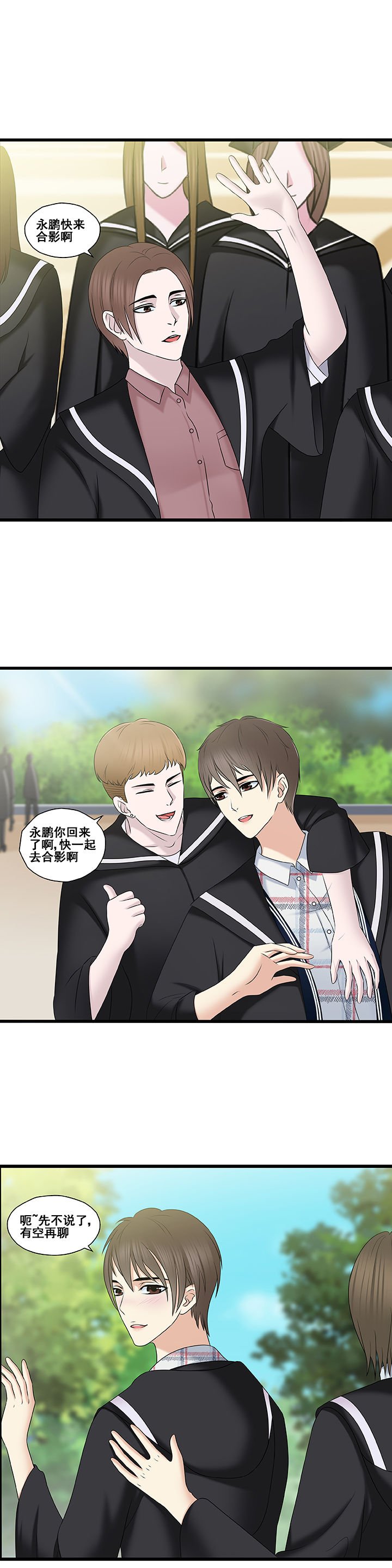 第34章：