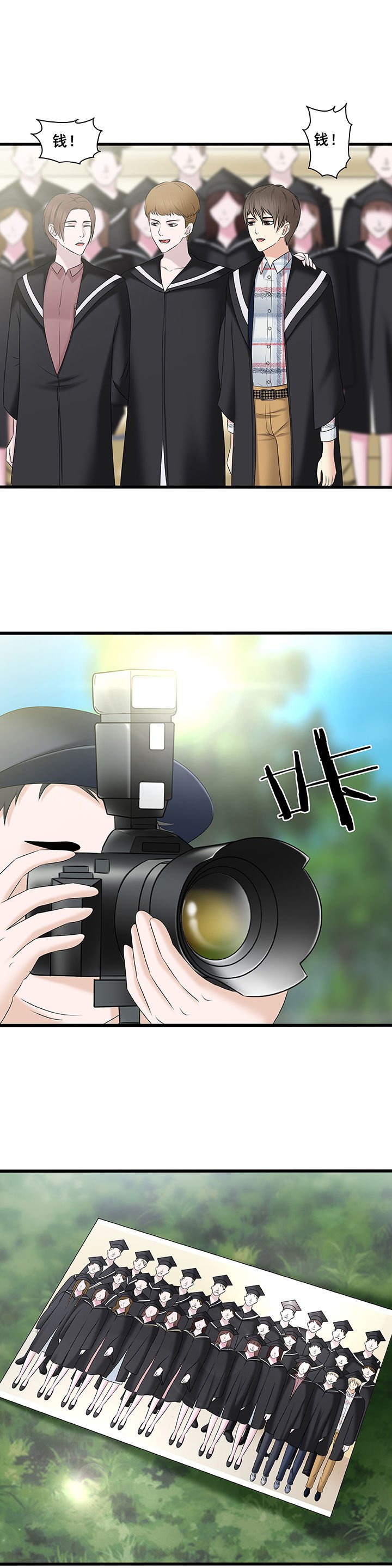 第34章：