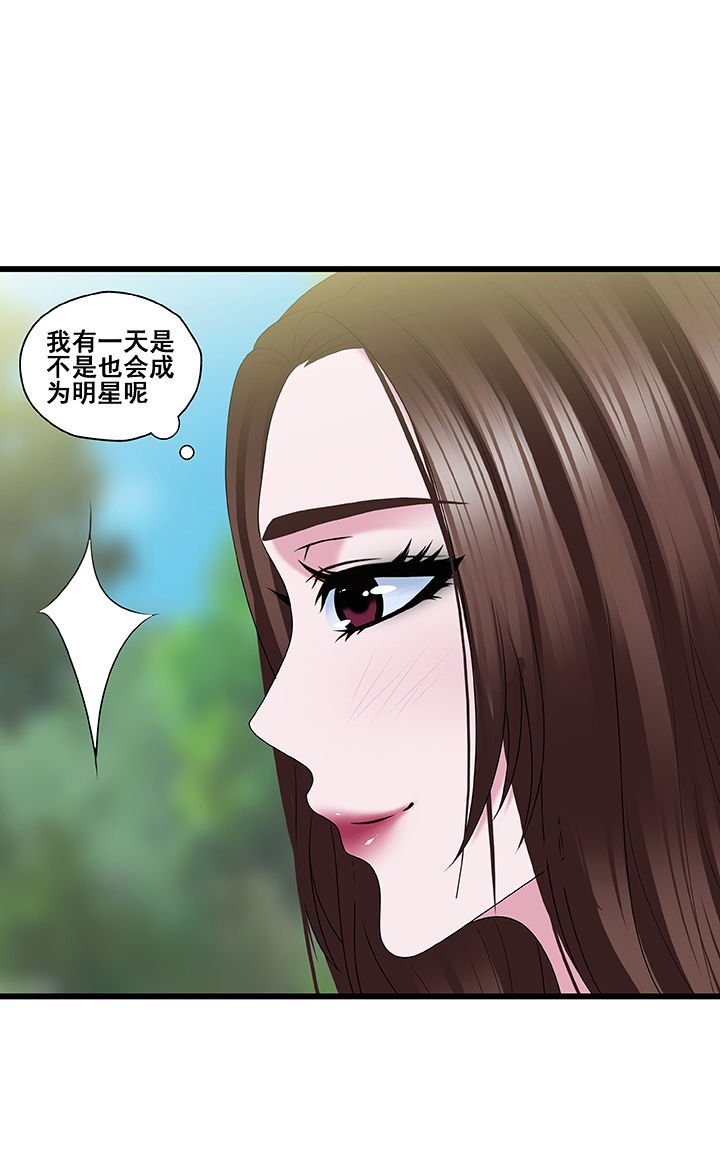 第35章：