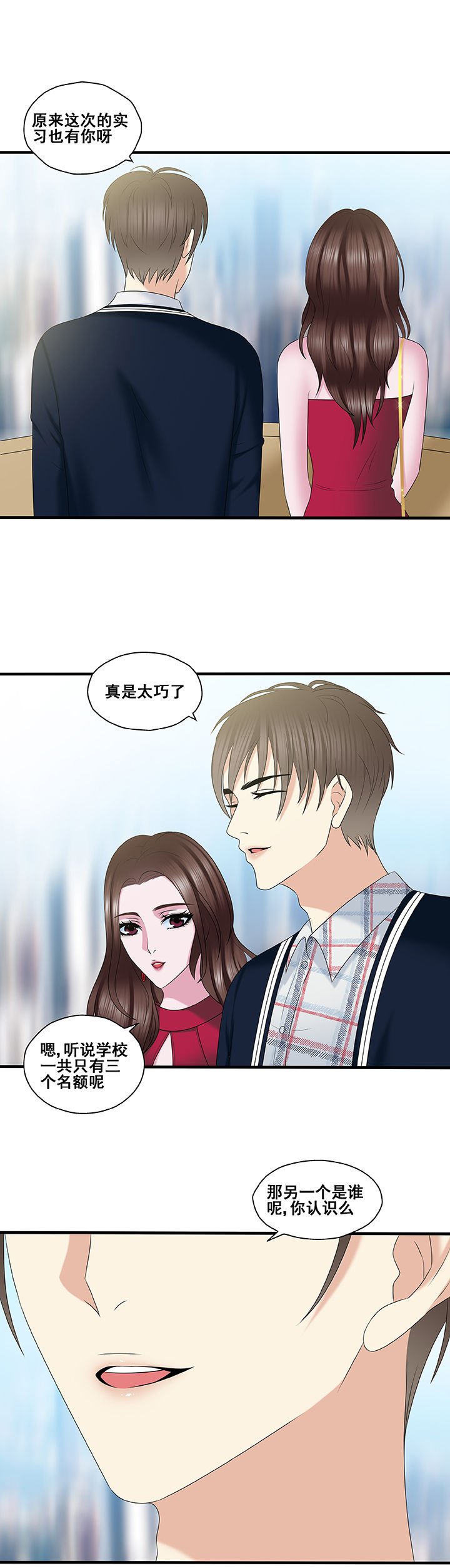 第36章：