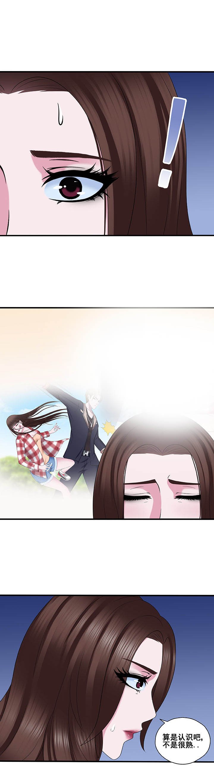 第36章：