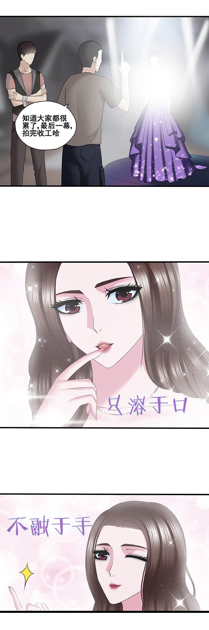 第40章：
