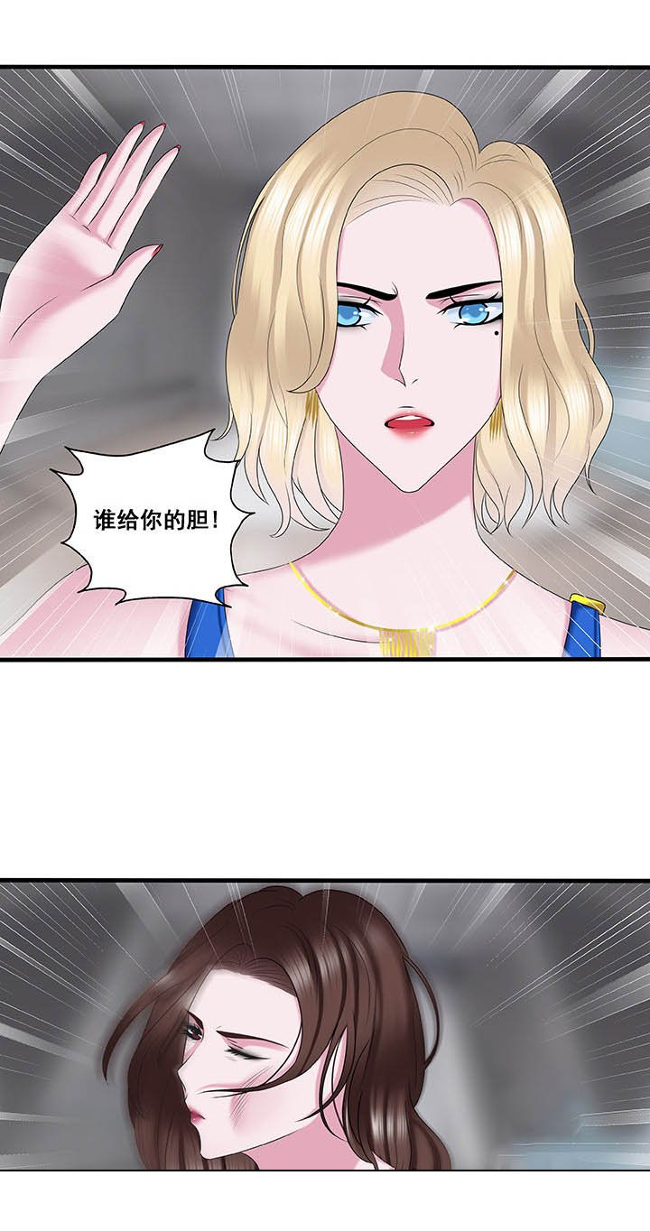 第40章：