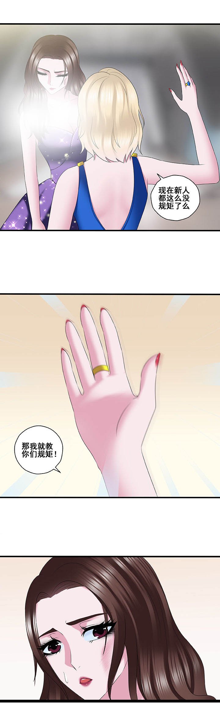 第41章：