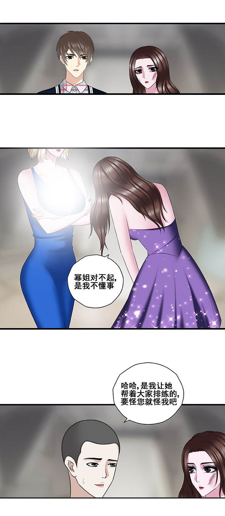 第41章：