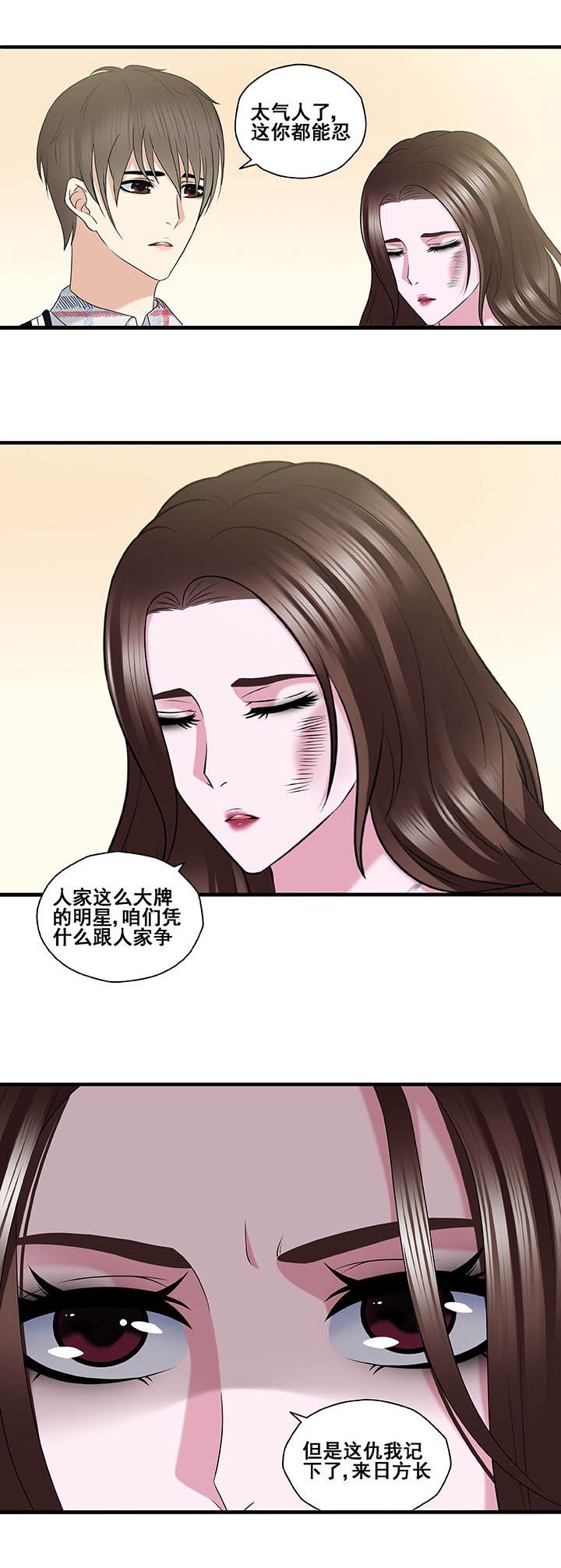 第41章：