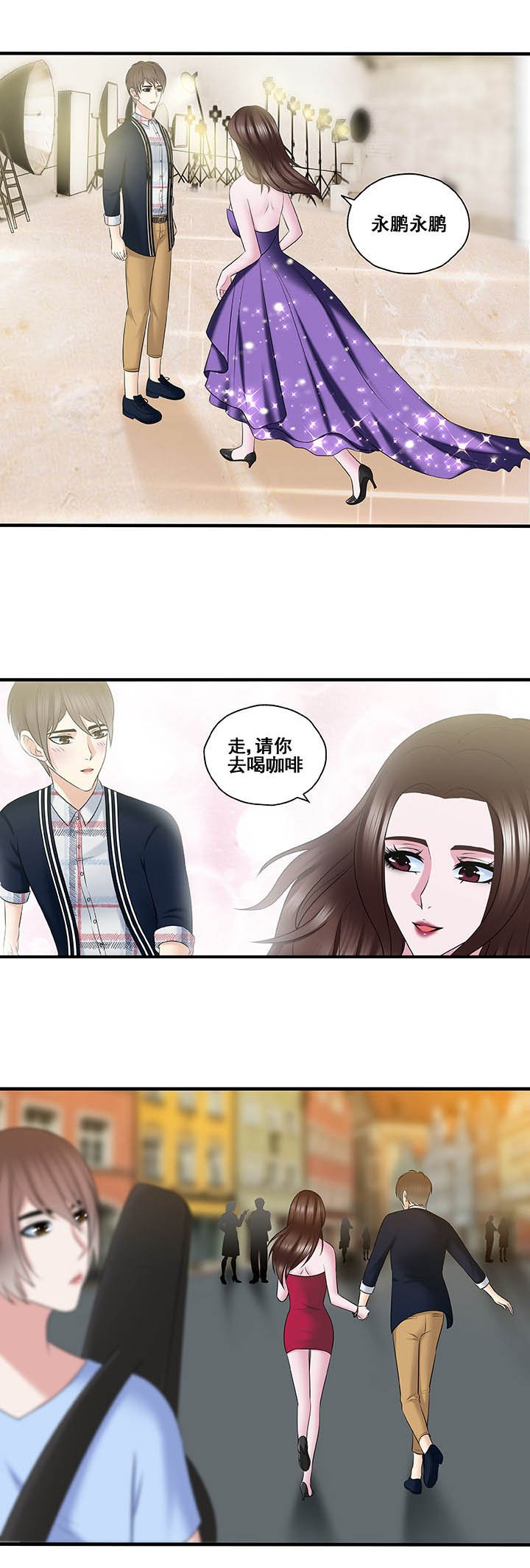 第42章：