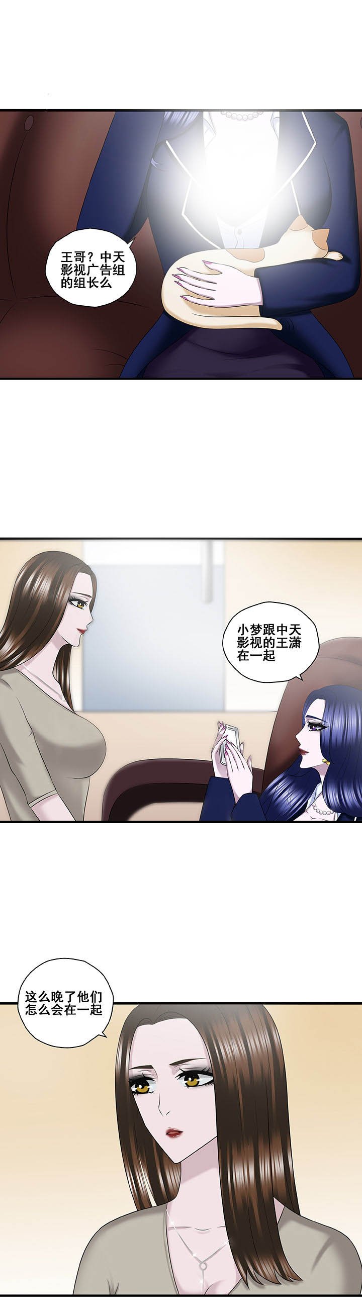 第45章：