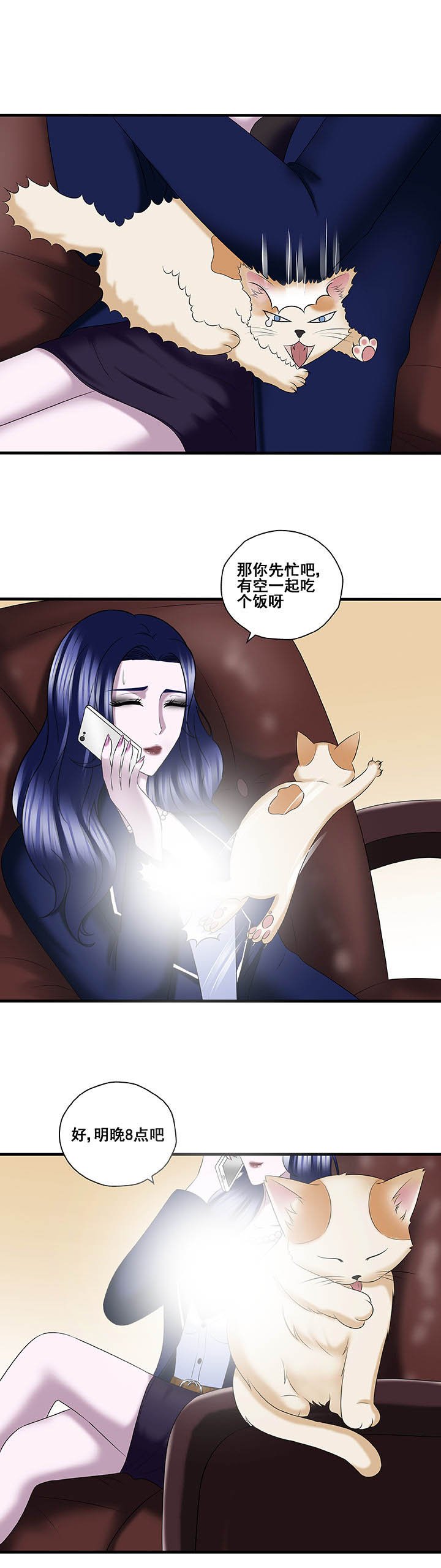 第45章：