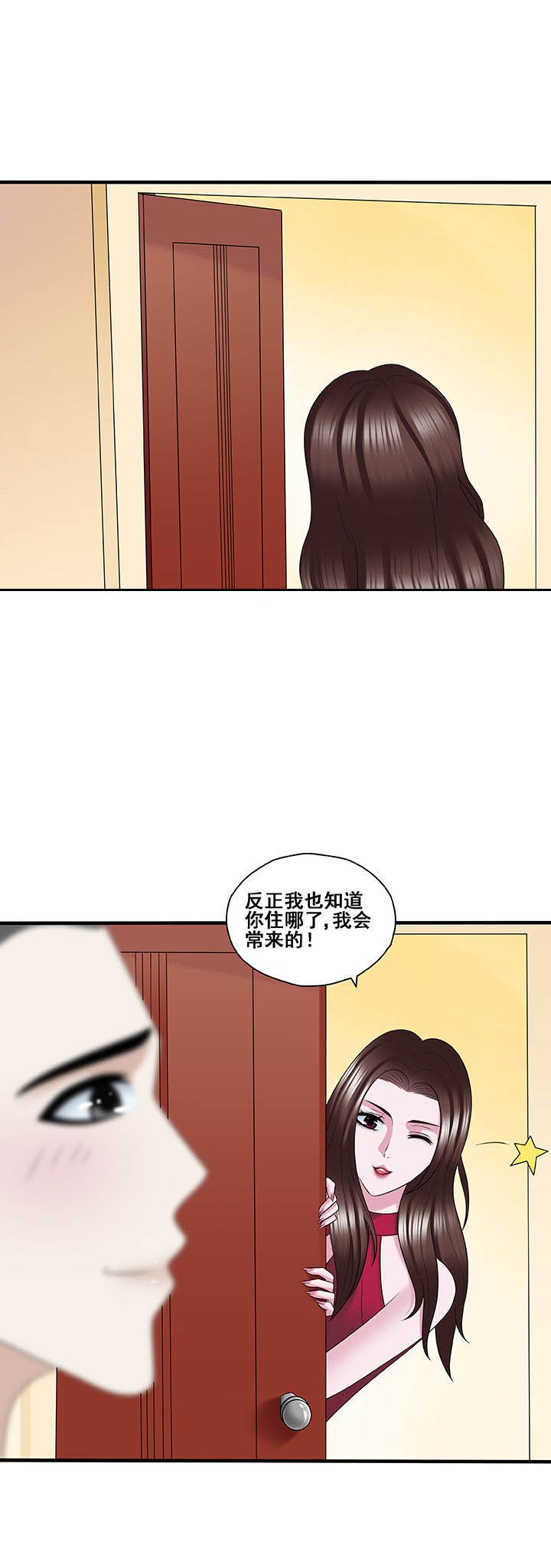 第46章：