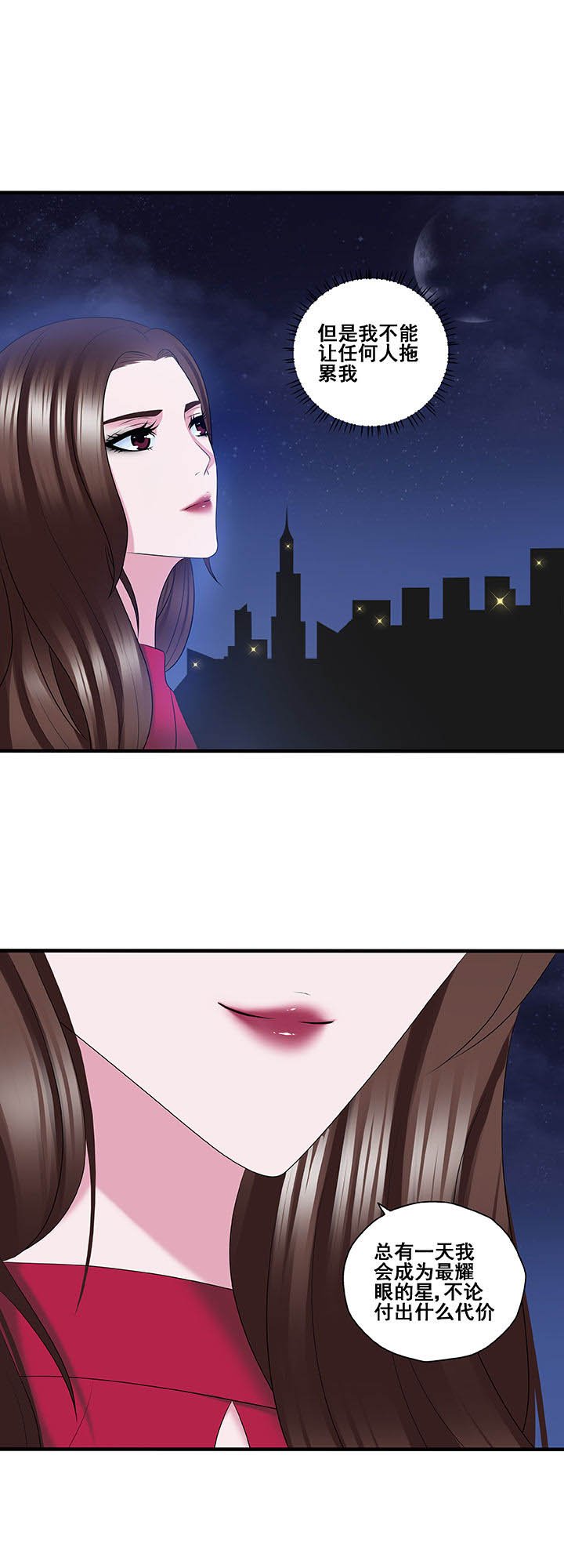 第47章：