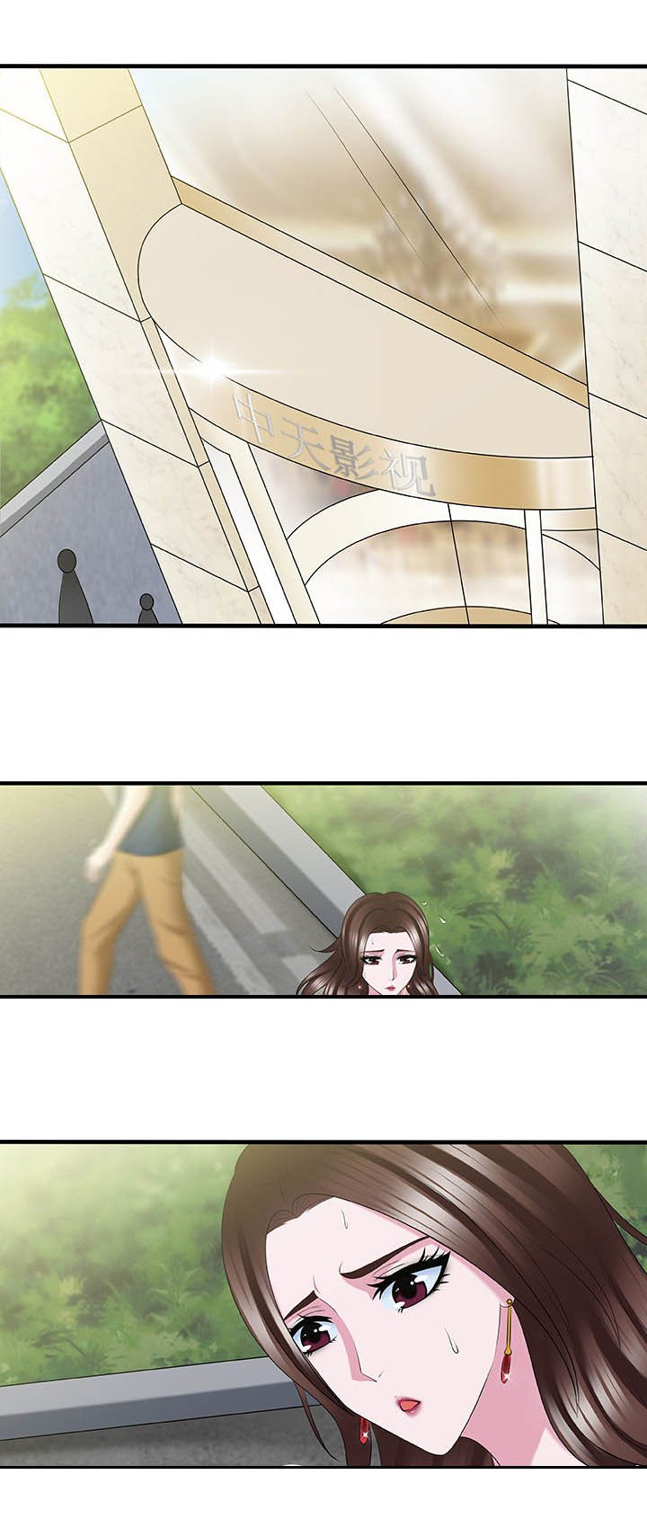 第48章：