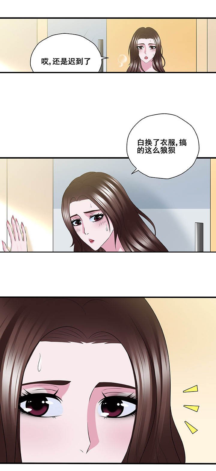 第48章：