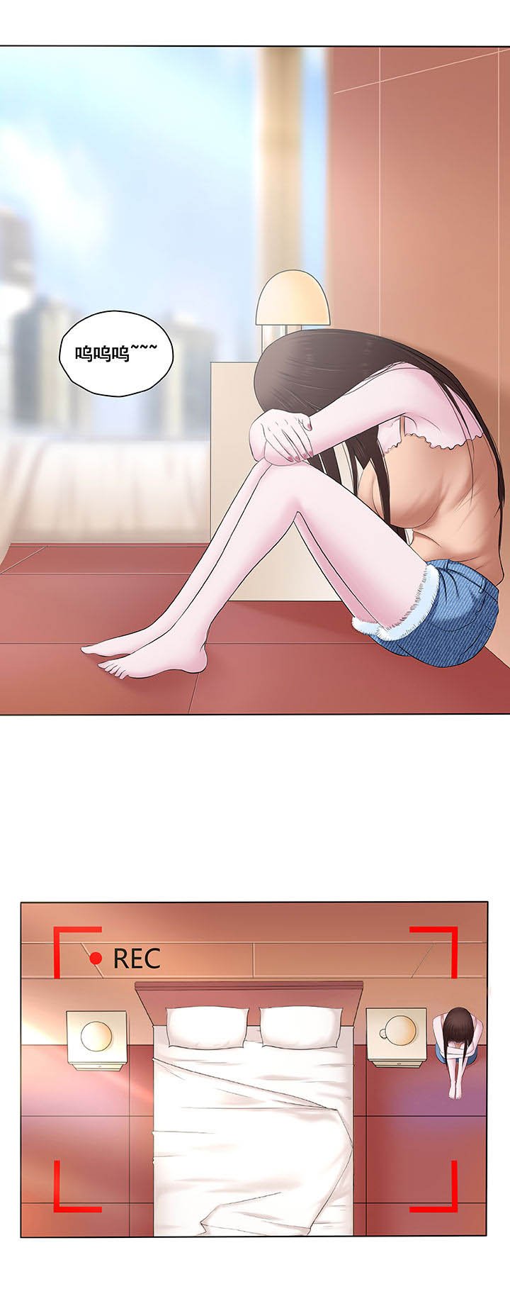 第6章：