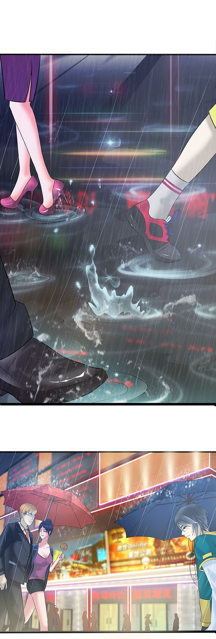第7章：