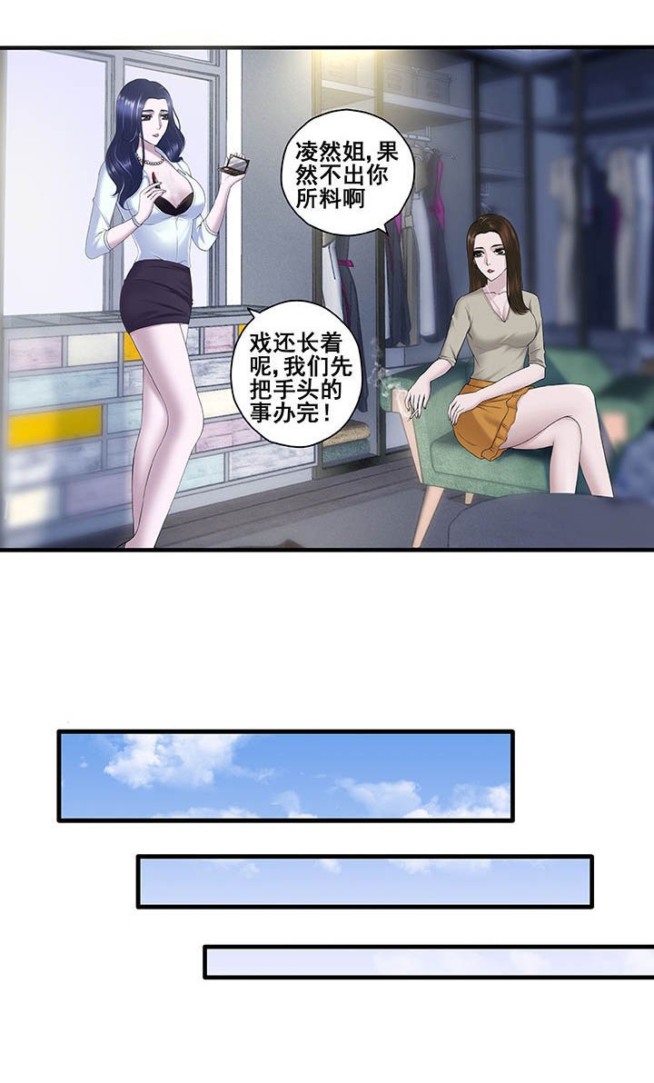 第9章：