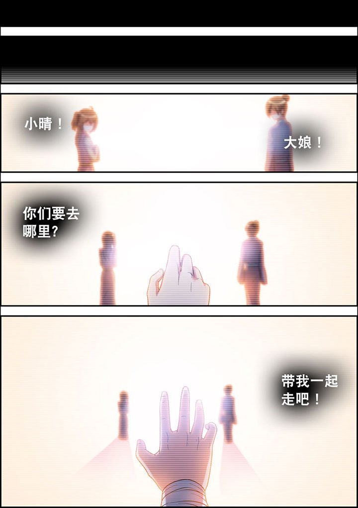 第10章：