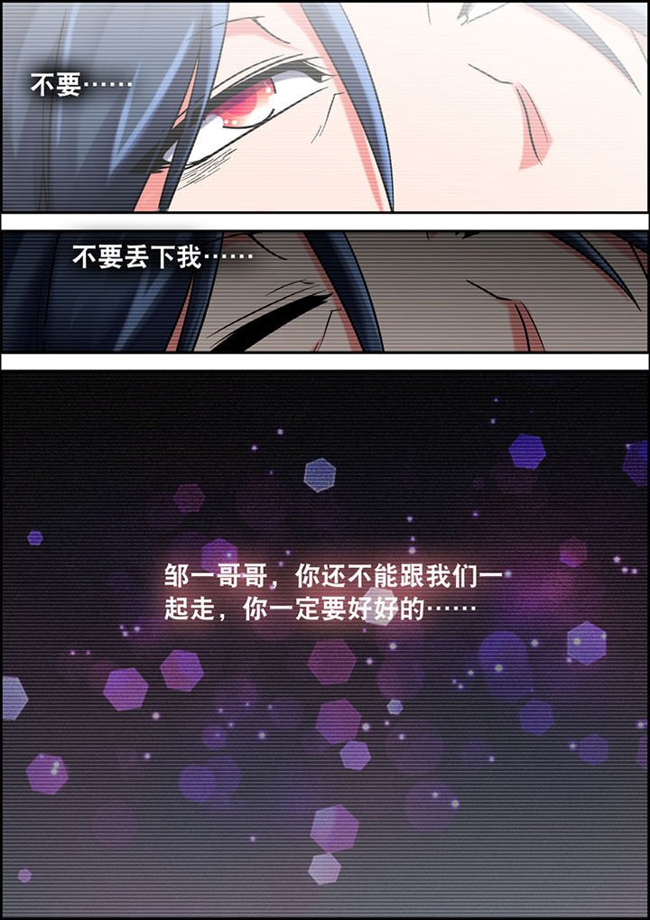 第10章：