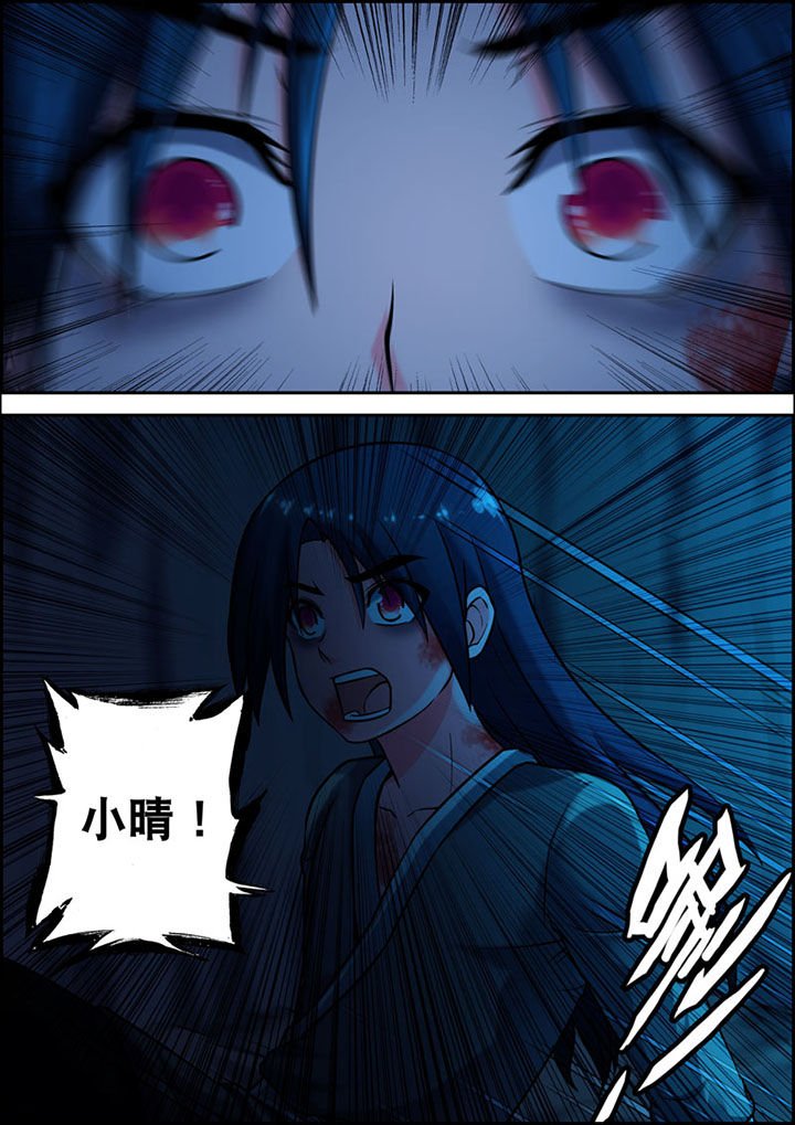 第10章：