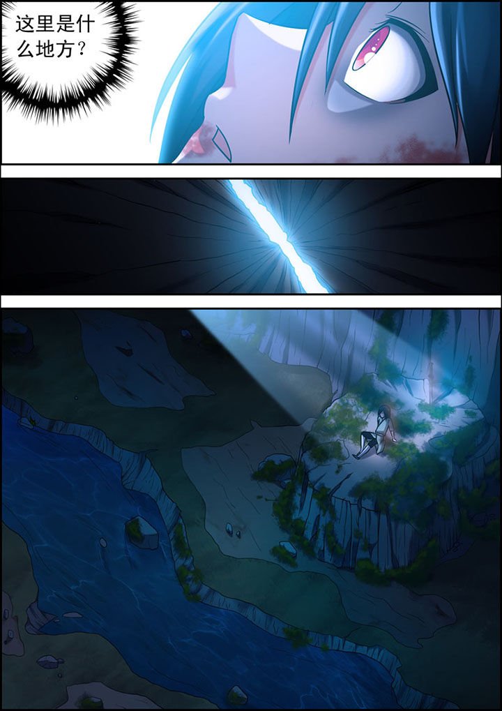 第10章：