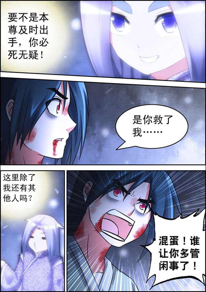第10章：