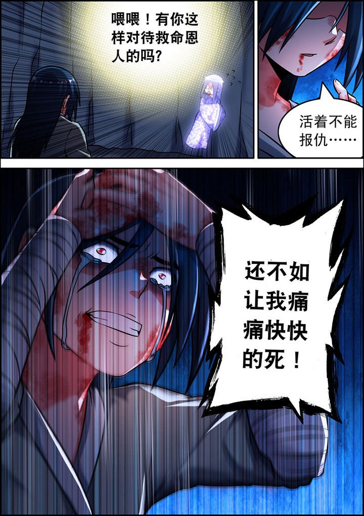 第10章：