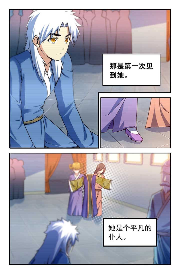 第100章：