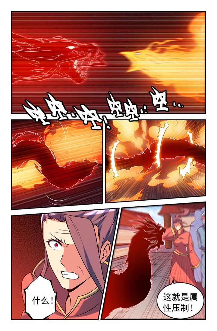 第102章：