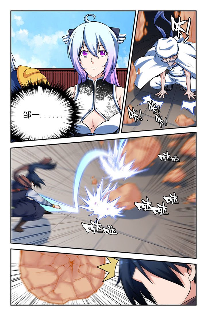 第102章：