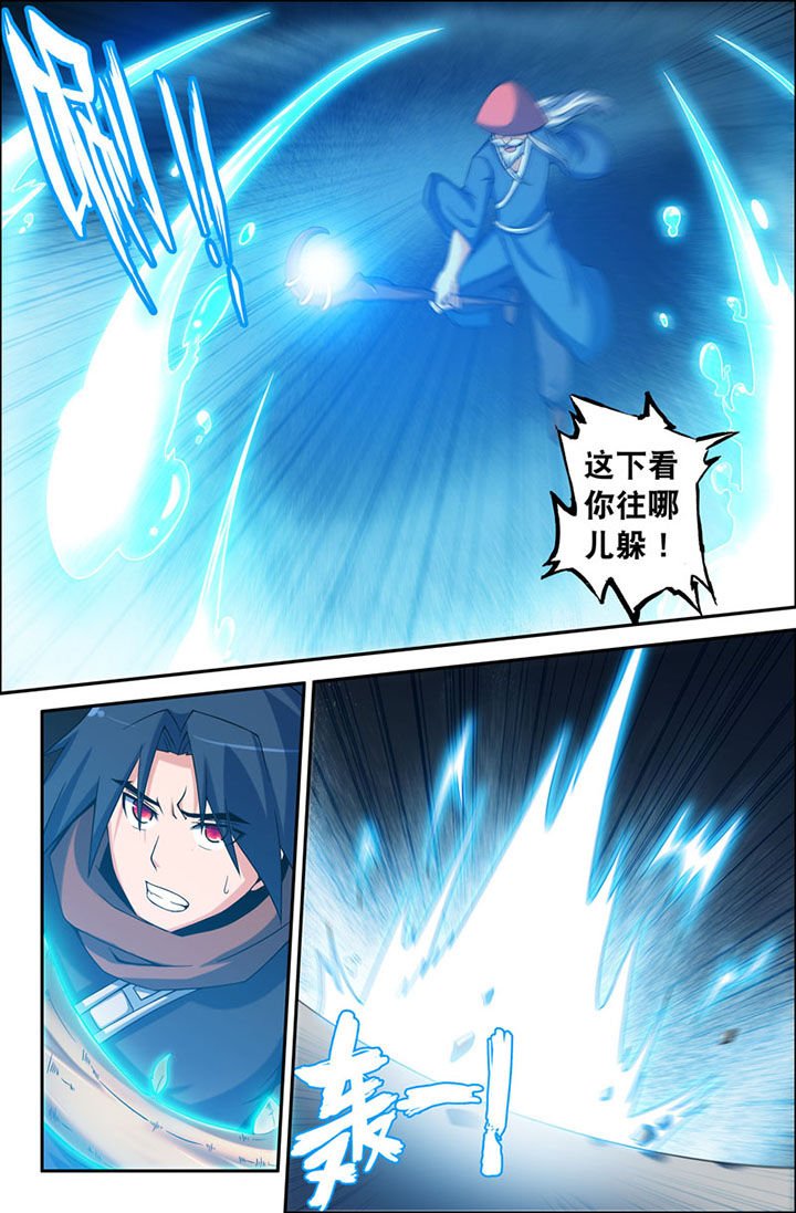 第103章：