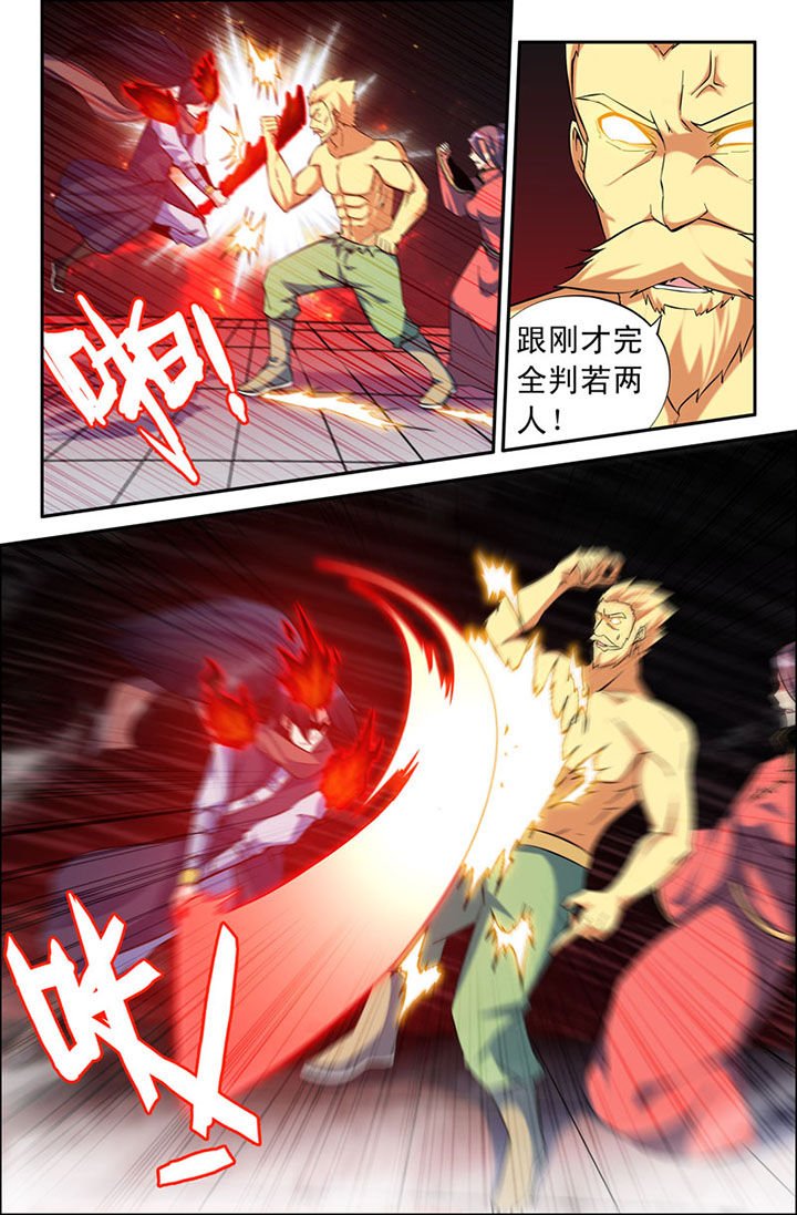 第104章：