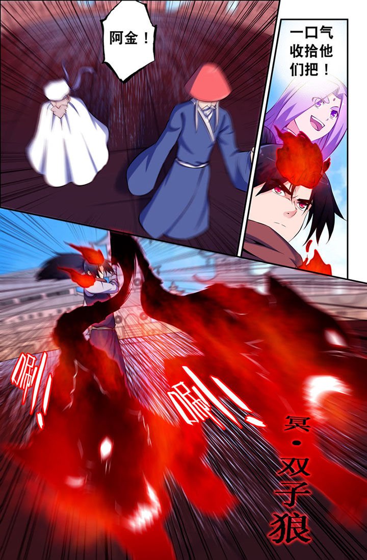 第104章：