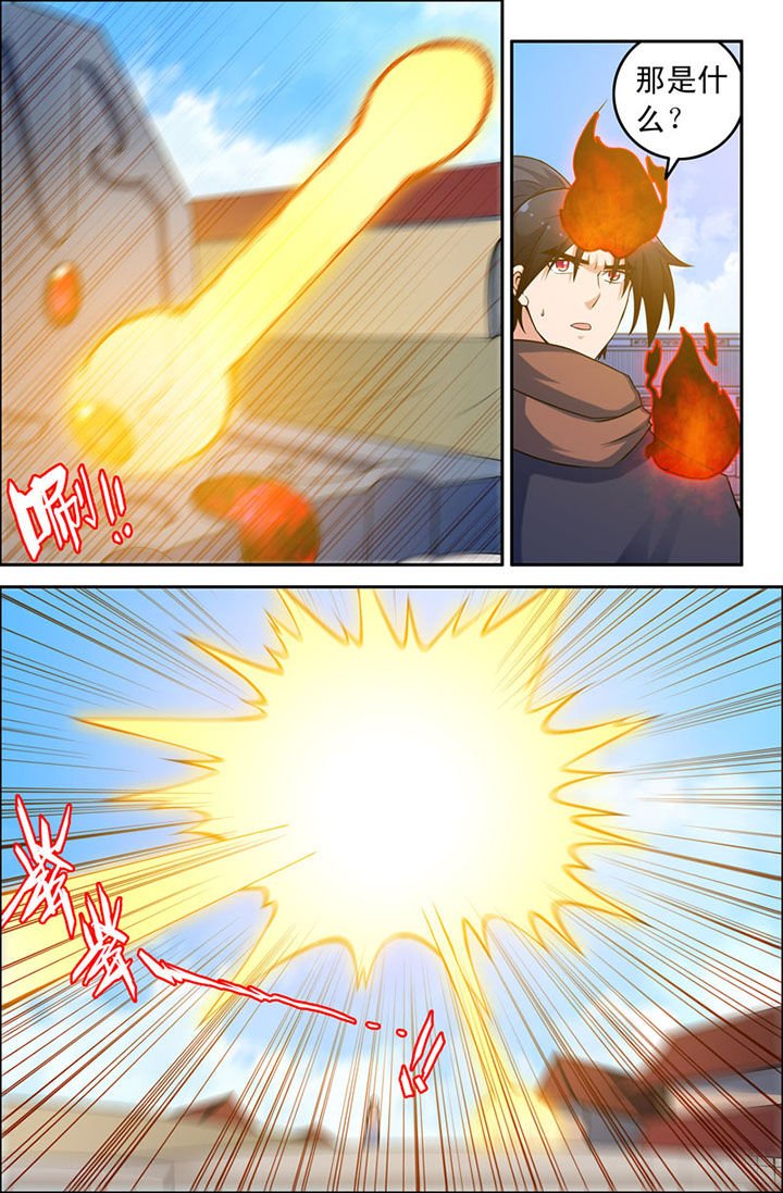 第105章：
