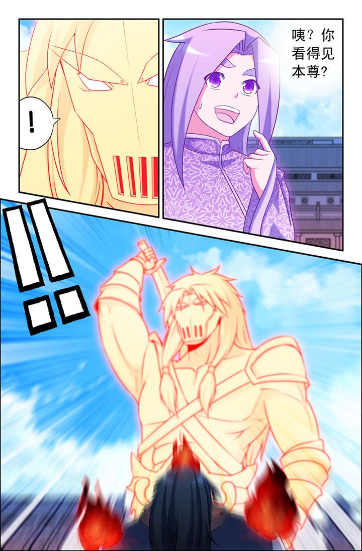 第105章：