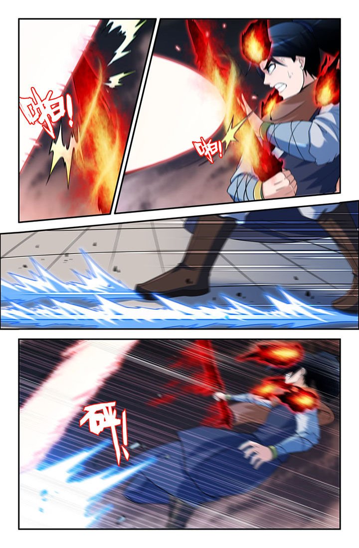第106章：
