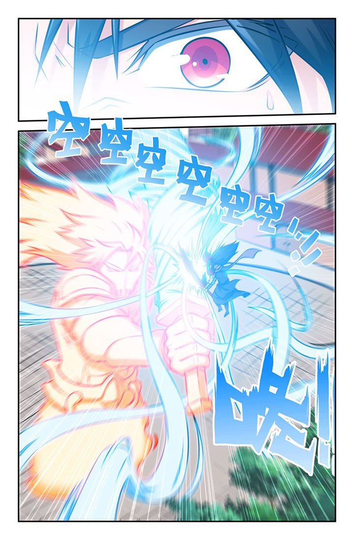 第106章：